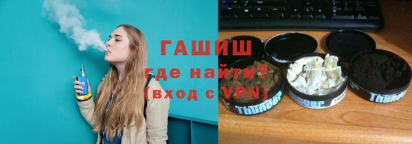 винт Богданович